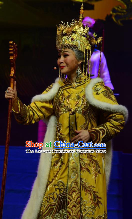 Chinese Ping Opera Qing Dynasty Queen Mother Costumes Apparels and Headdress Xiaozhuang Changge Traditional Pingju Opera Actress Dress Garment