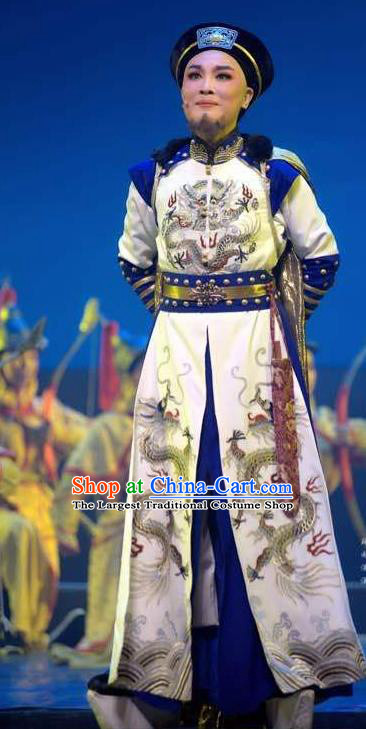 Chinese Yue Opera Royal Highness Garment Romance of the King Regency Shaoxing Opera Dorgon Apparels Costumes and Headwear