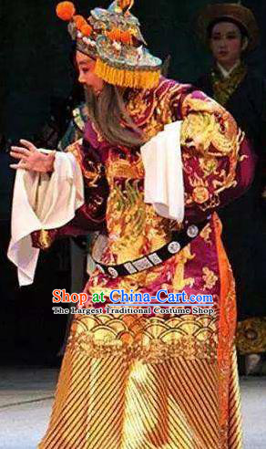 Chinese Yue Opera Emperor Apparels Costumes and Headwear Shaoxing Opera San Kan Yu Mei Laosheng Garment Elderly Male Robe