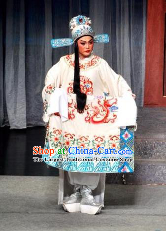 Chinese Yue Opera Niche Young Male Costumes and Hat Xun An Zhan Fu Shaoxing Opera Xiaosheng Scholar Xu Qing Garment Apparels Official Robe