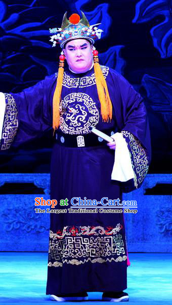 Palm Civet for Prince Chinese Ping Opera Court Servant Costumes and Headwear Pingju Opera Court Eunuch Guo Huai Apparels Clothing