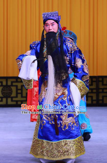 Jiu Jiang Kou Chinese Peking Opera Elderly Male Garment Costumes and Headwear Beijing Opera Laosheng Apparels Taoist Liu Bowen Clothing
