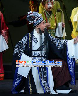 Qu Yuan Chinese Peking Opera Official Garment Costumes and Headwear Beijing Opera Scholar Apparels Clothing