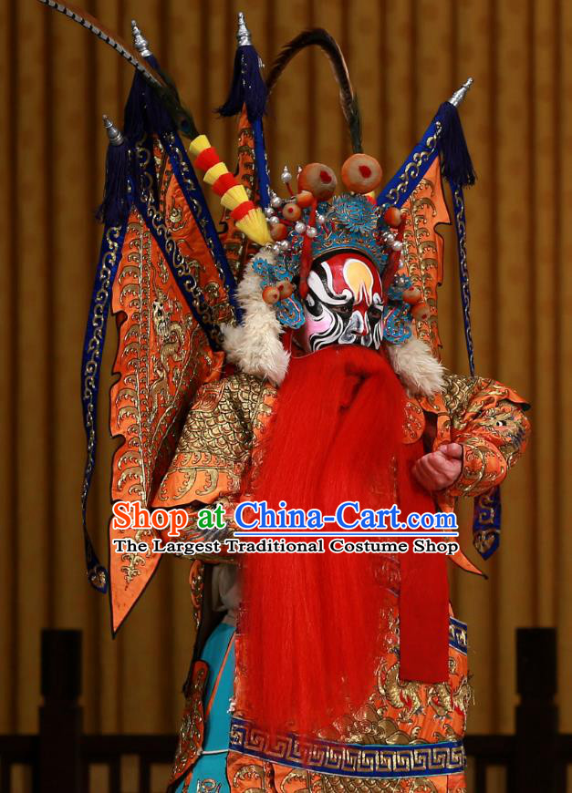 Yang Ping Guan Chinese Peking Opera General Orange Armor Garment with Flags Costumes and Headwear Beijing Opera Old Man Apparels Martial Male Kao Suit Clothing