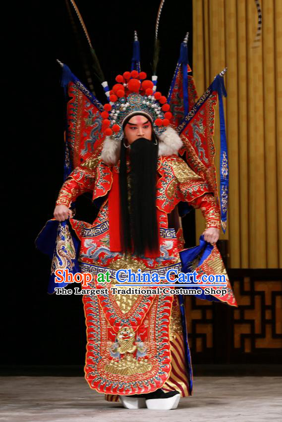 Zhan Wan Cheng Chinese Peking Opera General Yu Jin Kao Garment Costumes and Headwear Beijing Opera Apparels Red Armor Clothing with Flags