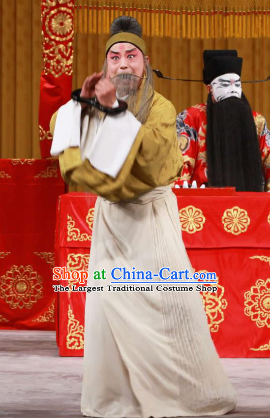 White Gate Tower Chinese Peking Opera Old Man Garment Costumes and Headwear Beijing Opera Laosheng Apparels Prisoner Clothing