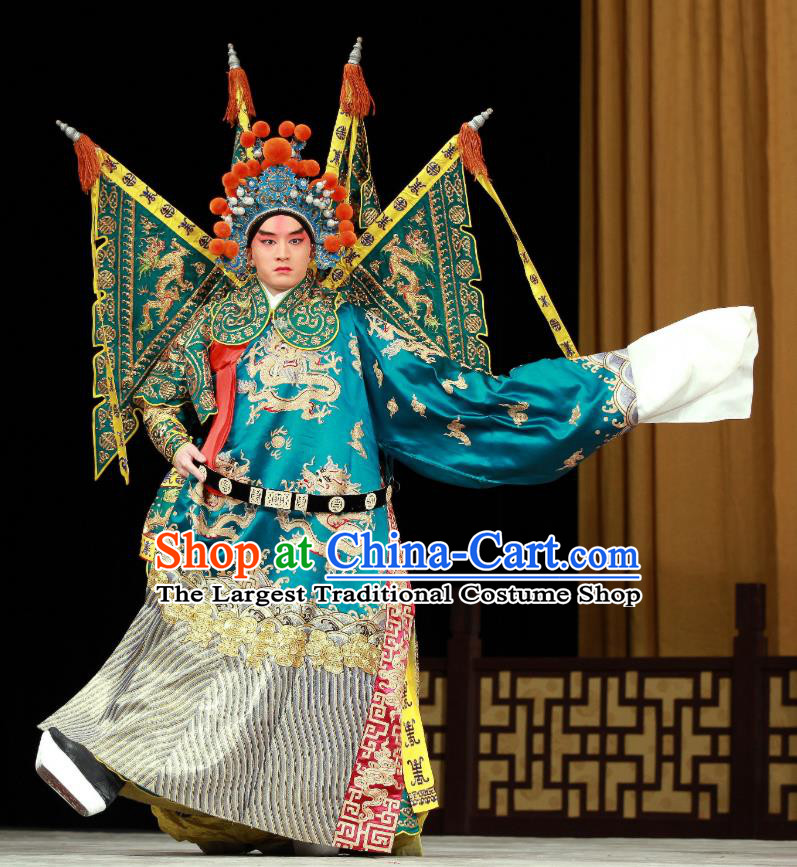 Sang Yuan Ji Zi Chinese Peking Opera General Kao Garment with Flags Costumes and Headwear Beijing Opera Wusheng Apparels Clothing