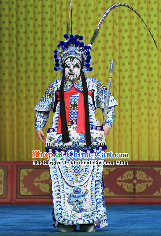 Bai Liang Guan Chinese Peking Opera Military Official Garment Costumes and Headwear Beijing Opera General Liu Baolin Apparels Armor Clothing