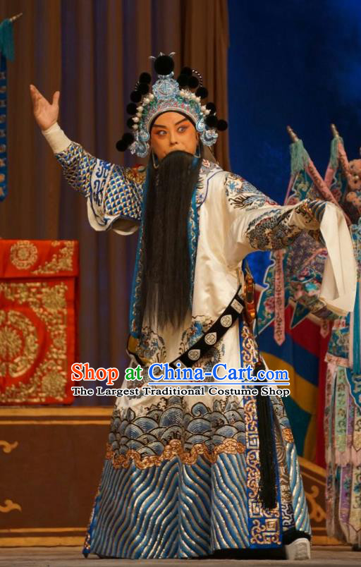 Man Jiang Hong Chinese Peking Opera General Apparels Costumes and Headpieces Beijing Opera Martial Man Garment Yue Fei Clothing