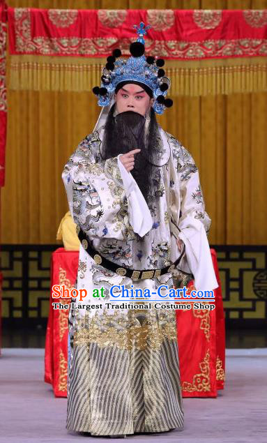 Niu Gao Xia Shu Chinese Peking Opera General Apparels Costumes and Headpieces Beijing Opera Laosheng Garment Official Yue Fei Clothing