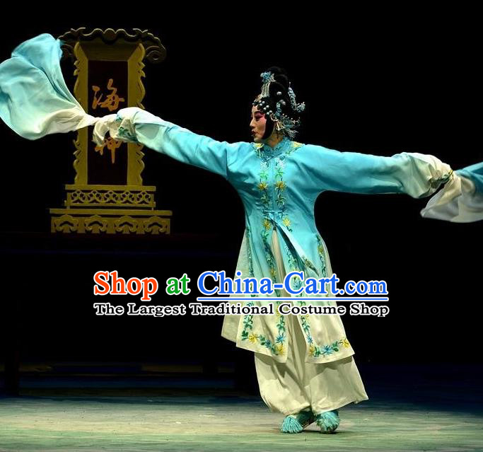 Chinese Ping Opera Distress Maiden Apparels Costumes and Headpieces Elege for Love Traditional Pingju Opera Diva Jiao Guiying Blue Dress Actress Garment