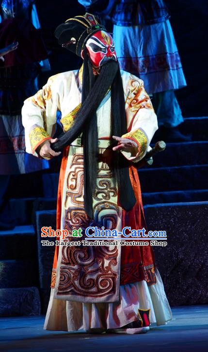 King of Qi Tian Heng Chinese Peking Opera Painted Role Apparels Costumes and Headpieces Beijing Opera Jing Garment Monarch Clothing
