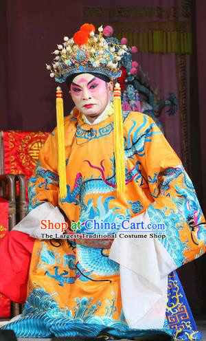 Return of the Phoenix Chinese Sichuan Opera Emperor Apparels Costumes and Headpieces Peking Opera Young Male Garment Monarch Clothing