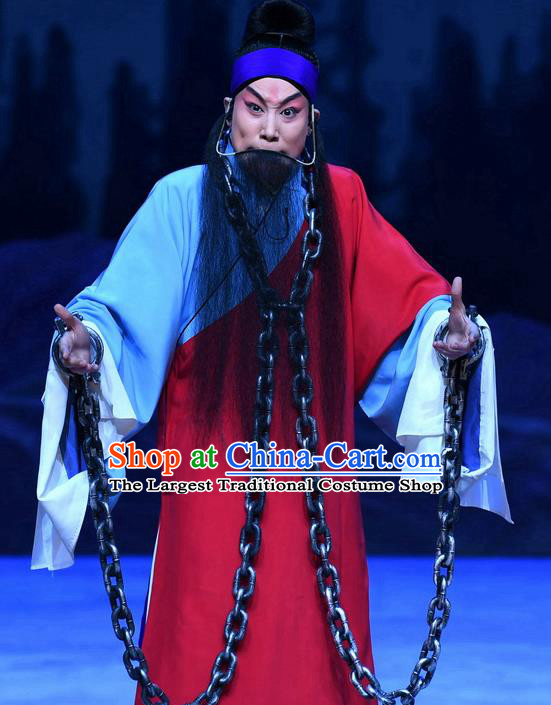 Zhu Lianxiu Chinese Peking Opera Dramatist Elderly Man Garment Costumes and Headwear Beijing Opera Prisoner Guan Hanqing Apparels Clothing
