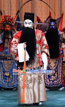 Changban Po Hanjin Kou Chinese Peking Opera Treacherous Official Cao Cao Garment Costumes and Headwear Beijing Opera Laosheng Apparels Clothing