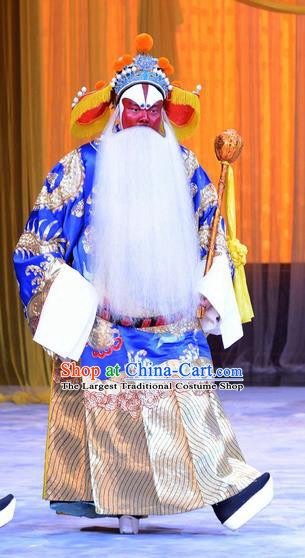 Da Bao Guo Er Jin Gong Chinese Peking Opera Elderly Male Garment Costumes and Headwear Beijing Opera Lord Apparels Official Xu Yanzhao Clothing