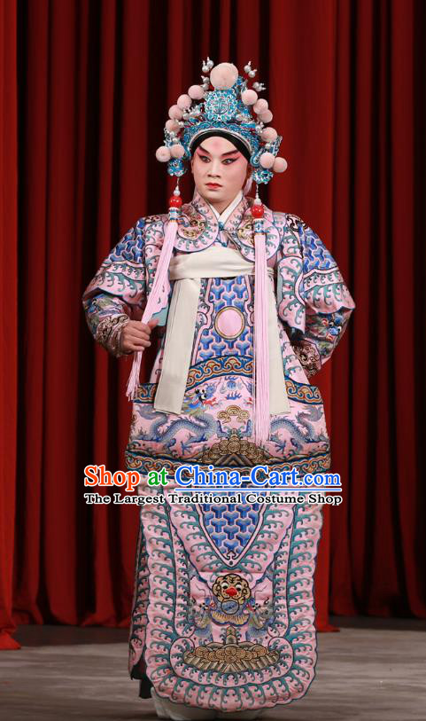 Da Bao Guo Er Jin Gong Chinese Peking Opera Wusheng Garment Costumes and Headwear Beijing Opera Apparels General Armor Clothing