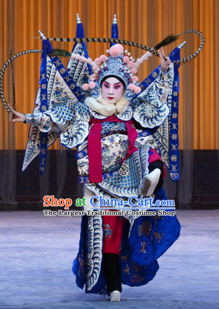 Da Ying Jie Lie Chinese Peking Opera General Kao Armor Suit with Flags Garment Costumes and Headwear Beijing Opera Takefu Kuang Zhong Apparels Clothing
