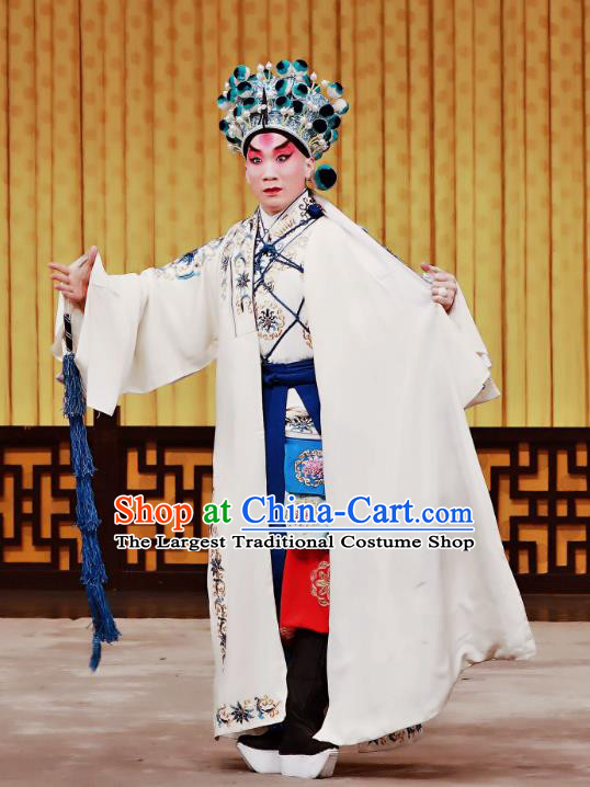 Yan Yang Tower Chinese Peking Opera Takefu Garment Costumes and Headwear Beijing Opera Apparels Martial Male Soldier Clothing