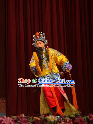 A Honey Trap Chinese Peking Opera Laosheng Emperor Liu Bei Garment Costumes and Headwear Beijing Opera Lord Apparels Clothing