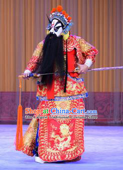 Tears of Wasted Mountain Chinese Peking Opera General Bao Shide Armor Garment Costumes and Headwear Beijing Opera Laosheng Apparels Martial Male Clothing