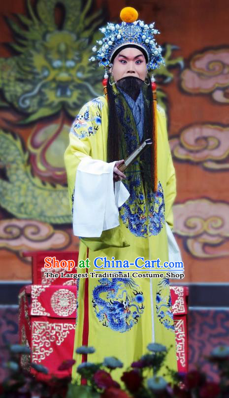 Han Gong Jing Hun Chinese Peking Opera Emperor Liu Xiu Garment Costumes and Headwear Beijing Opera Elderly Male Apparels Clothing