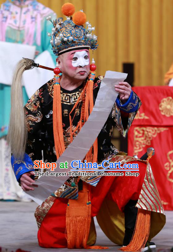 Fa Men Temple Chinese Peking Opera Eunuch Liu Jin Garment Costumes and Headwear Beijing Opera Clown Apparels Clothing