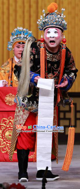 Fa Men Temple Chinese Peking Opera Eunuch Liu Jin Garment Costumes and Headwear Beijing Opera Clown Apparels Clothing