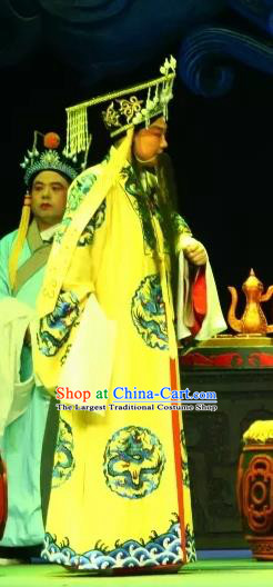 Chinese Bangzi Opera Monarch Apparels Costumes and Headpieces Traditional Hebei Clapper Opera Elderly Male Garment Emperor Liu Heng Clothing