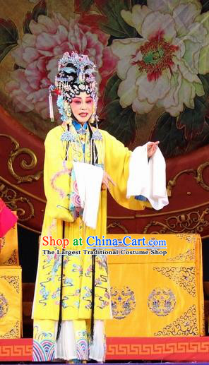Chinese Jin Opera Actress Yellow Garment Costumes and Headdress Da Jin Zhi Traditional Shanxi Opera Empress Dress Queen Shen Apparels
