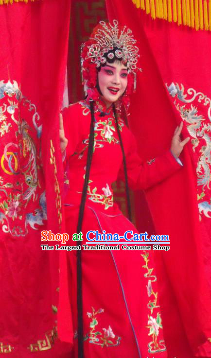 Chinese Henan Opera Bride Gao Qiufang Garment Costumes and Headdress Feng Xue Pei Traditional Qu Opera Rich Lady Apparels Actress Red Dress