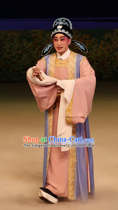 Liu Yi Delivers A Letter Chinese Guangdong Opera Scholar Apparels Costumes and Headpieces Traditional Cantonese Opera Xiaosheng Garment Niche Clothing