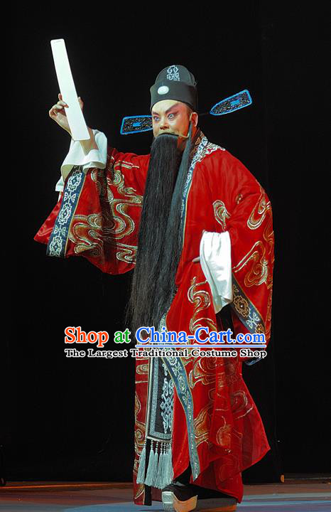 Wo Hu Ling Chinese Sichuan Opera Minister Apparels Costumes and Headpieces Peking Opera Highlights Magistrate Garment Official Dong Xuan Clothing