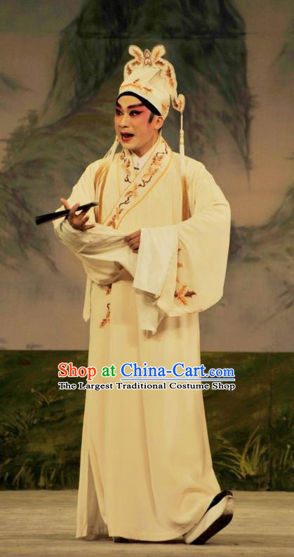 Lou Tai Hui Chinese Guangdong Opera Young Male Apparels Costumes and Headwear Traditional Cantonese Opera Xiaosheng Garment Scholar Liang Shanbo Beige Robe Clothing