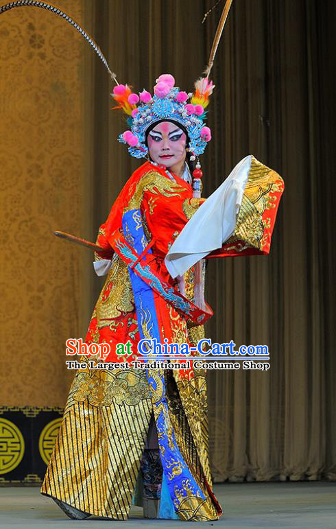 Sui Chao Luan Chinese Sichuan Opera Emperor Yang Guang Apparels Costumes and Headpieces Peking Opera Highlights Xiaosheng Garment Lord Clothing