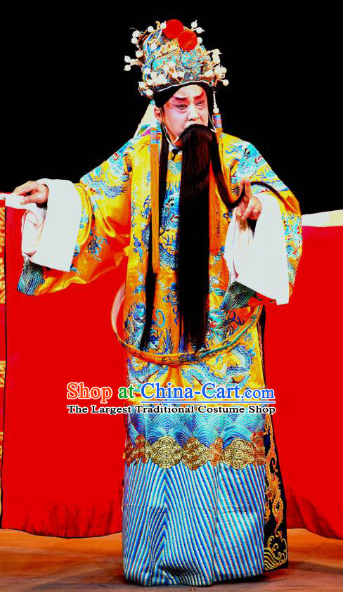 Ji Xin Kuang Chu Chinese Sichuan Opera Lord Apparels Costumes and Headpieces Peking Opera Highlights Elderly Male Garment Emperor Liu Bang Clothing