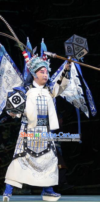 Te Bai City Chinese Bangzi Opera Prince Armor Apparels Costumes and Headpieces Traditional Hebei Clapper Opera Martial Male Garment General Clothing with Flags