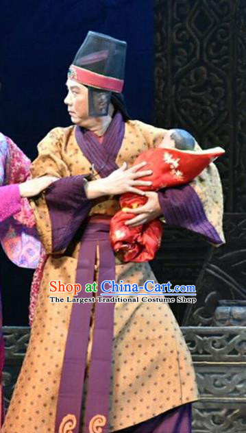Ping Cheng Fu Chinese Bangzi Opera Eunuch Apparels Costumes and Headpieces Traditional Shanxi Clapper Opera Clown Garment Clothing