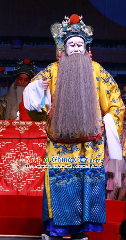 Zhong Bao Guo Chinese Bangzi Opera Jing Role Apparels Costumes and Headpieces Traditional Shanxi Clapper Opera Elderly Male Garment Official Li Liang Clothing