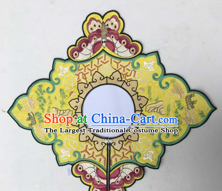 Chinese Traditional Embroidered Butterfly Yellow Collar Patch Decoration Embroidery Applique Craft Embroidered Shoulder Accessories