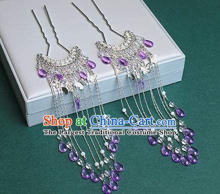 Chinese Traditional Hanfu Purple Beads Tassel Hair Clip Hair Accessories Handmade Song Dynasty Hairpins for Women