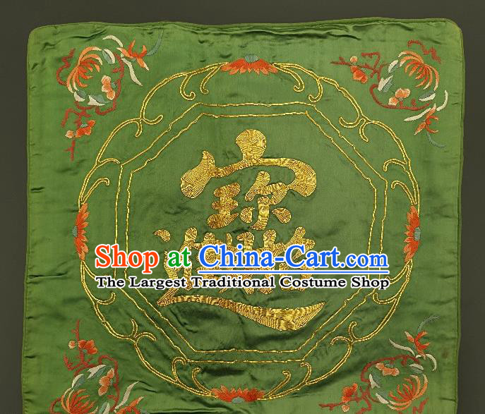 Traditional Chinese Embroidered Red Chrysanthemum Green Silk Fabric Patches Handmade Embroidery Craft Accessories Embroidering Cushion Applique