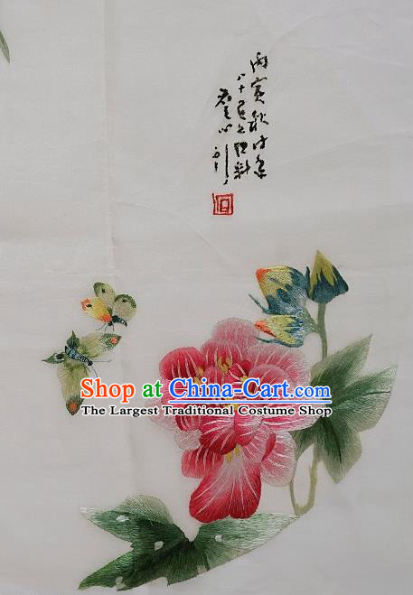 Traditional Chinese Embroidered Red Peony Fabric Hand Embroidering Dress Applique Embroidery Butterfly Patches Accessories