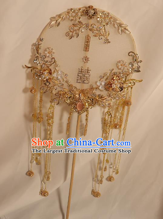 China Classical Dance Circular Fan Traditional Wedding Golden Butterfly Tassel Fan Handmade Bride White Silk Palace Fan