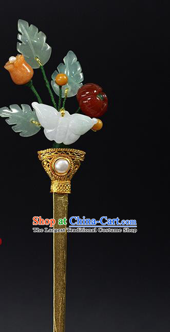 China Ancient Queen Pearl Golden Hairpin Traditional Qing Dynasty Palace Jade Butterfly Hair Stick