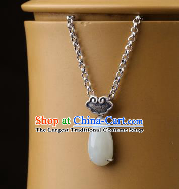 China Classical Cheongsam Silver Cloud Necklace Pendant Traditional White Jade Necklet Accessories
