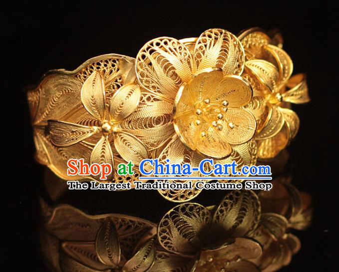 Handmade Chinese Ancient Queen Bangle Jewelry Traditional Ming Dynasty Court Golden Plum Bracelet