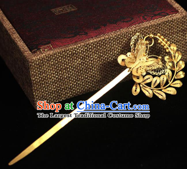 China Traditional Filigree Hair Accessories Ancient Princess Hair Stick Ming Dynasty Golden Butterfly Hairpin