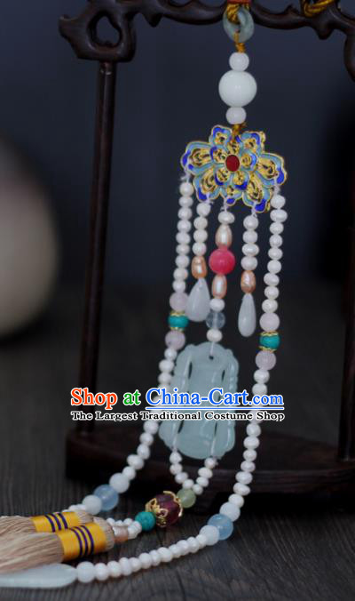 China Traditional Ming Dynasty Blueing Lotus Waist Accessories Handmade Hanfu Jade Pendant