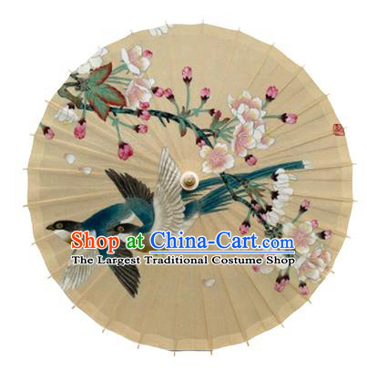 China Handmade Printing Begonia Birds Oil Paper Umbrella Traditional Cheongsam Dance Umbrella